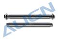 H50023 Feathering Shaft / 500